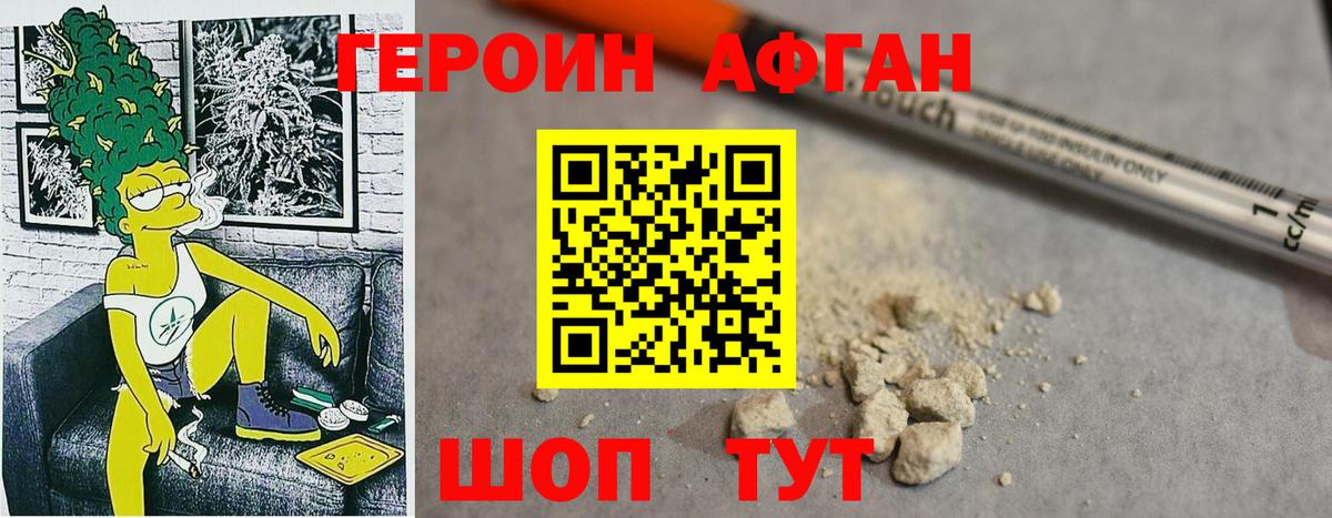 Cocaine Подольск