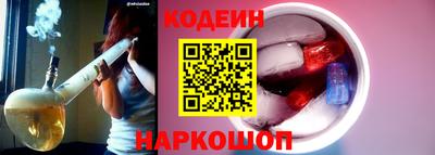 молекула духа Обь