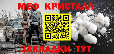 наркотики Нягань