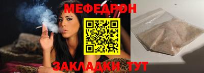 Альфа ПВП Обнинск
