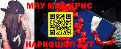 Альфа ПВП Обнинск