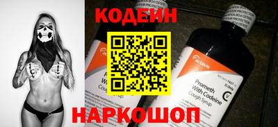 Альфа ПВП Обнинск