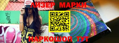 Альфа ПВП Обнинск