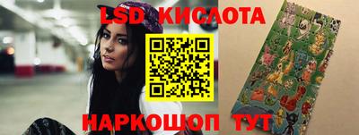 Альфа ПВП Обнинск