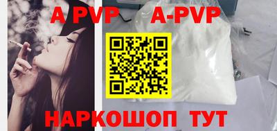 наркотики Нягань