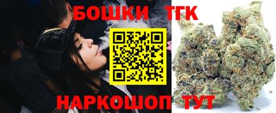 молекула духа Обь