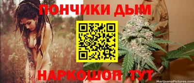 наркотики Нягань