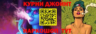 Альфа ПВП Обнинск