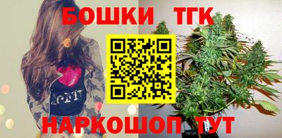 Альфа ПВП Обнинск