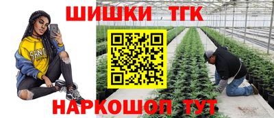 наркотики Нягань