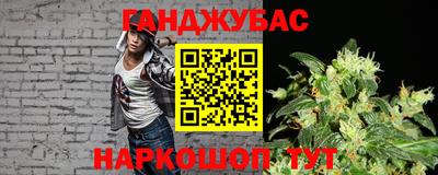 наркотики Нягань