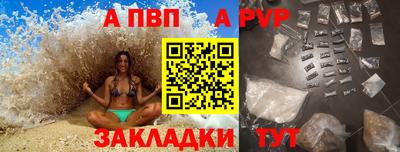 наркотики Нягань