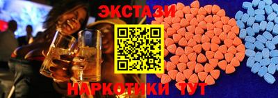 Альфа ПВП Обнинск
