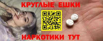 Альфа ПВП Обнинск