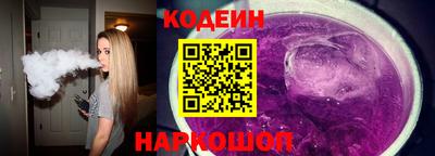 наркотики Нягань