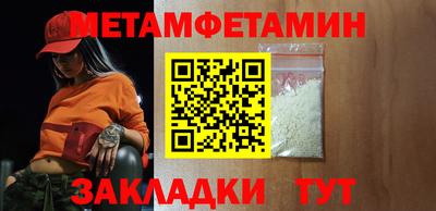 Альфа ПВП Обнинск