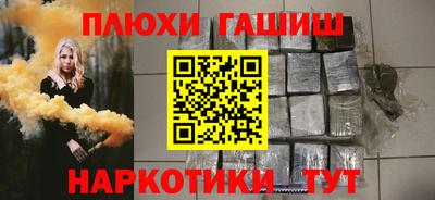 Альфа ПВП Обнинск