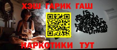молекула духа Обь