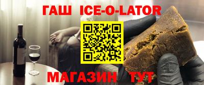 наркотики Нягань