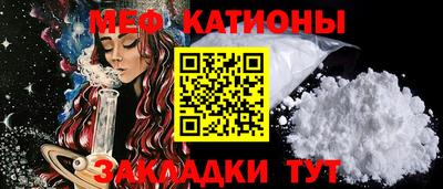 наркотики Нягань