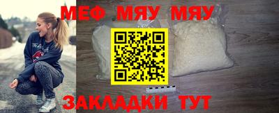Альфа ПВП Обнинск