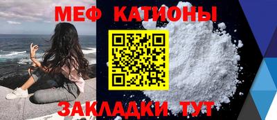 наркотики Нягань