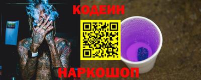 Альфа ПВП Обнинск