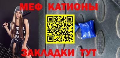Альфа ПВП Обнинск