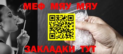Альфа ПВП Обнинск