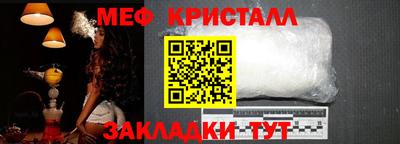 Альфа ПВП Обнинск
