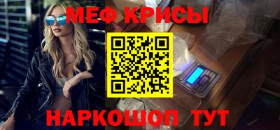 наркотики Нягань